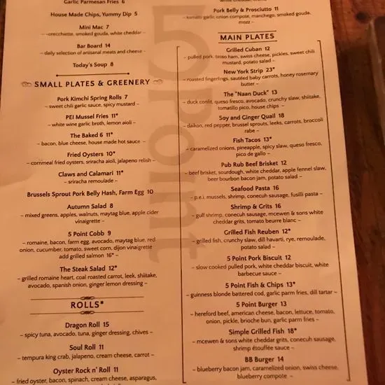 Menu 3