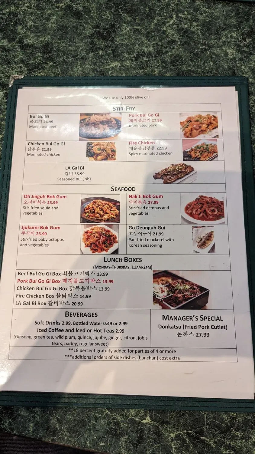 Menu 4