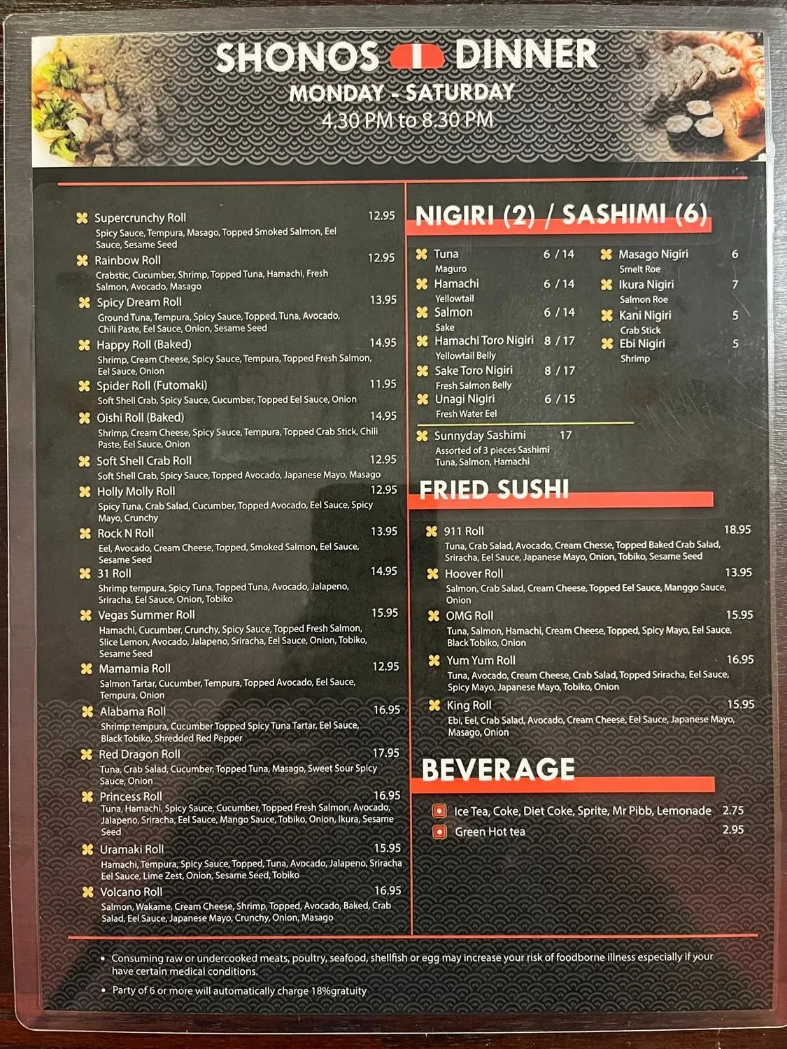 Menu 5