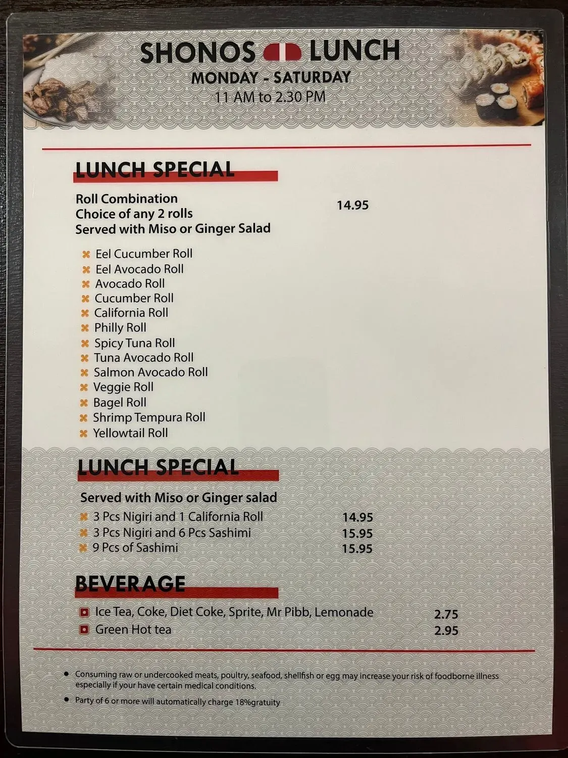 Menu 6