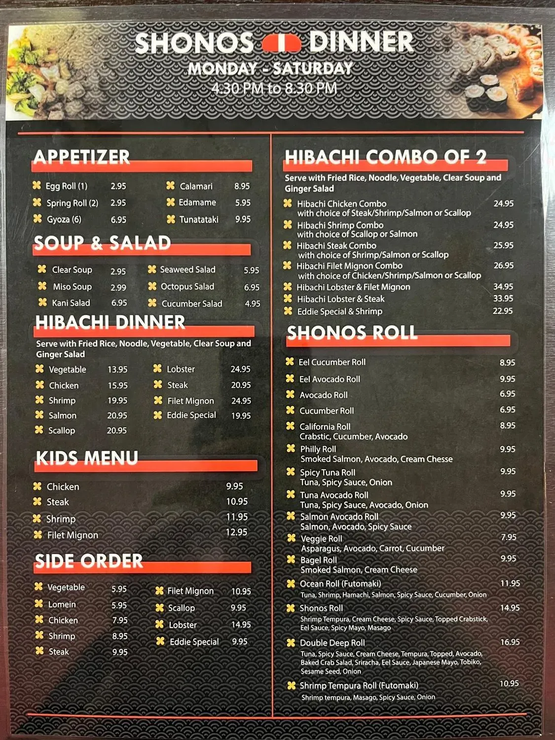 Menu 4