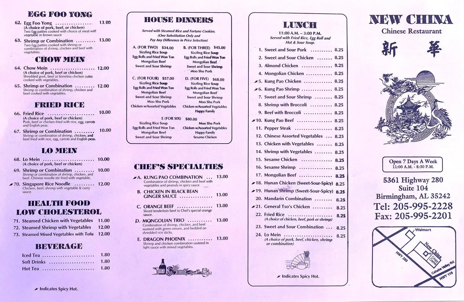 Menu 2