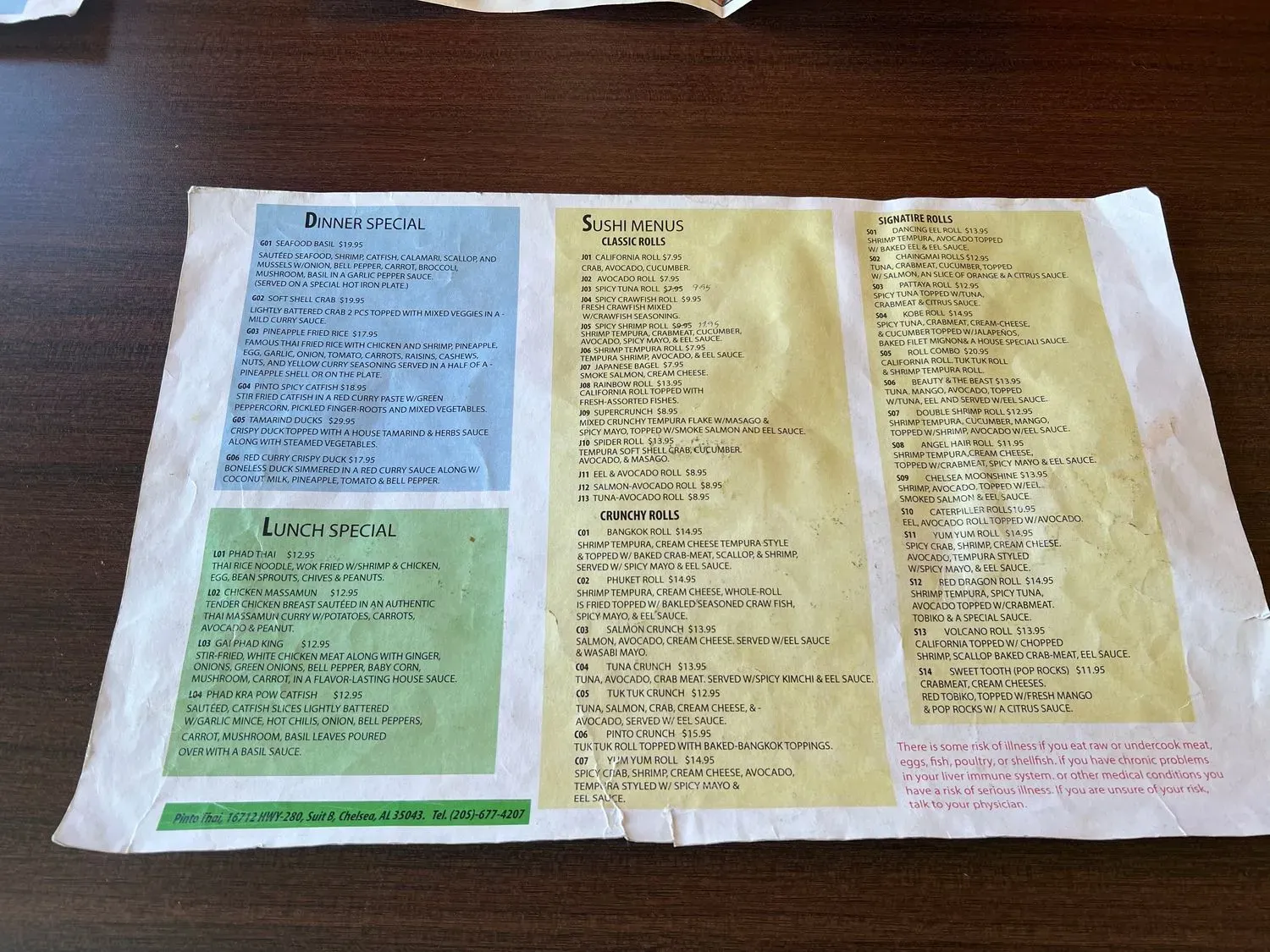 Menu 4