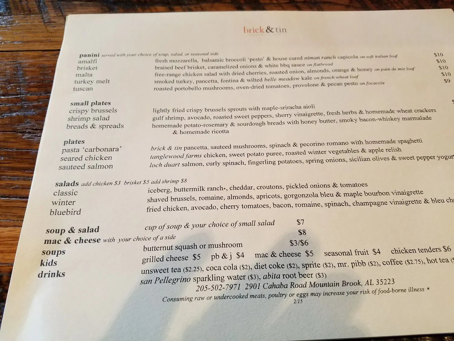 Menu 3