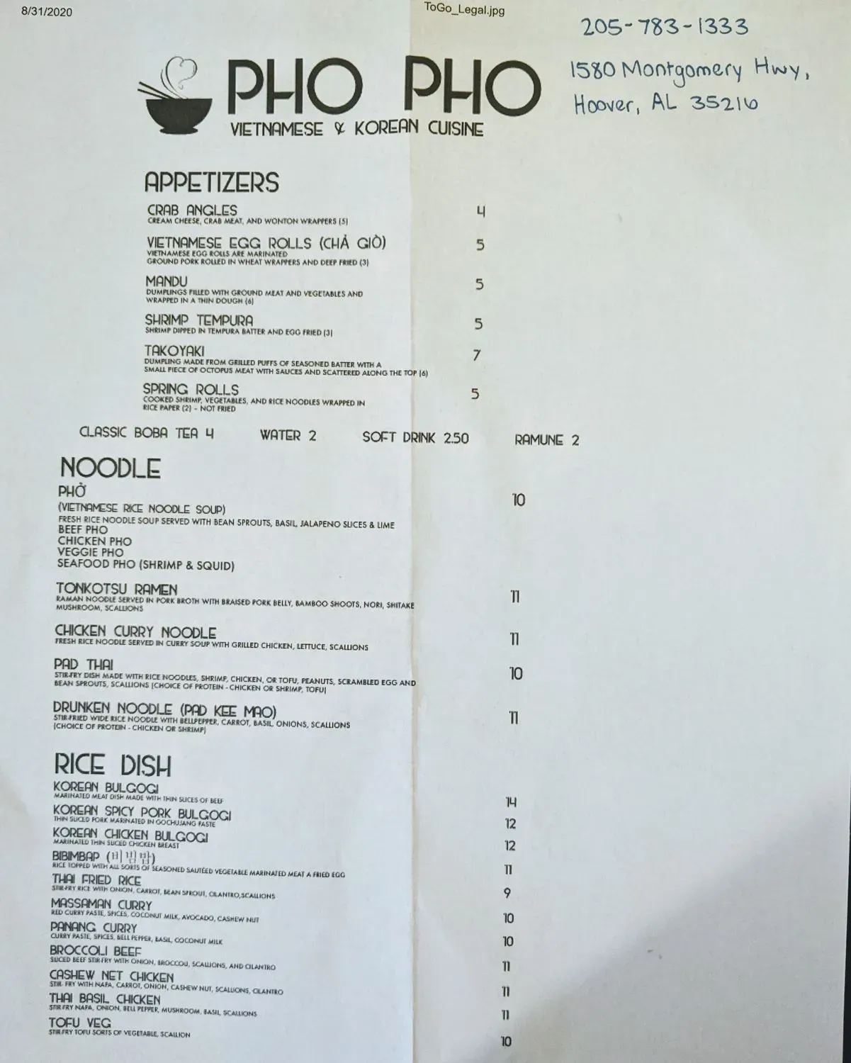 Menu 5