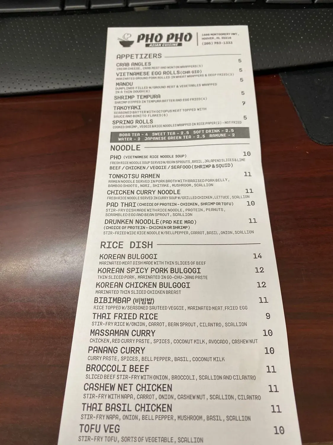 Menu 6