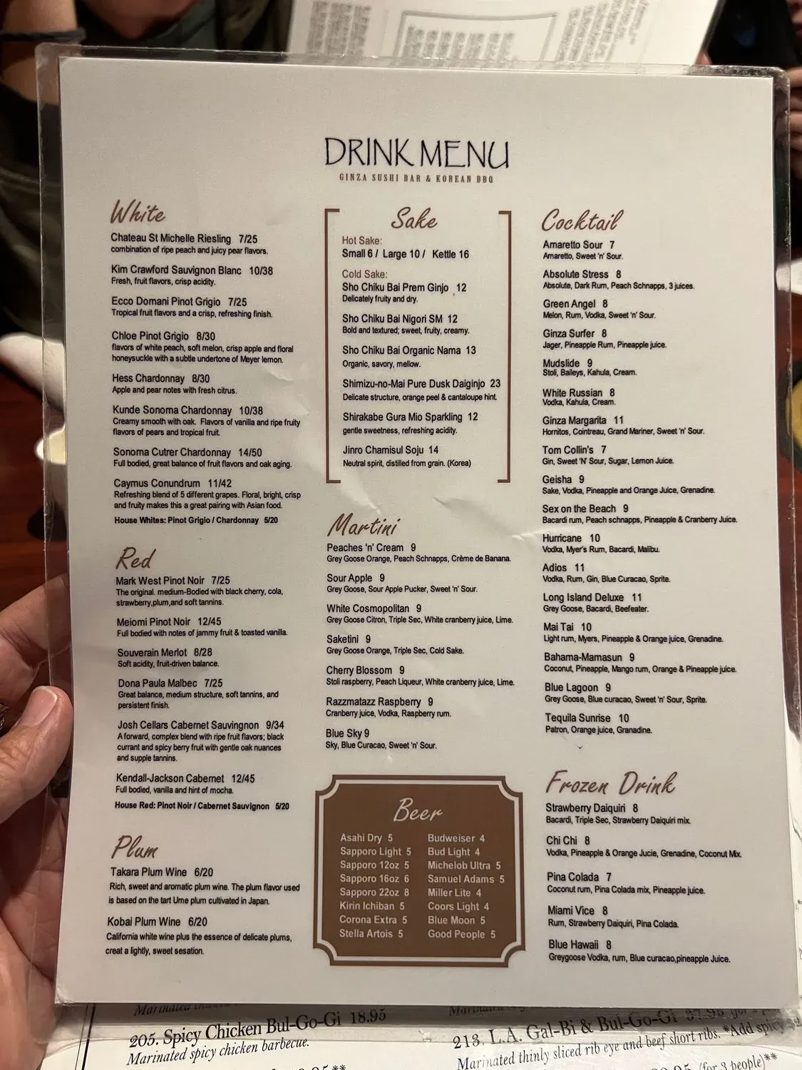 Menu 6