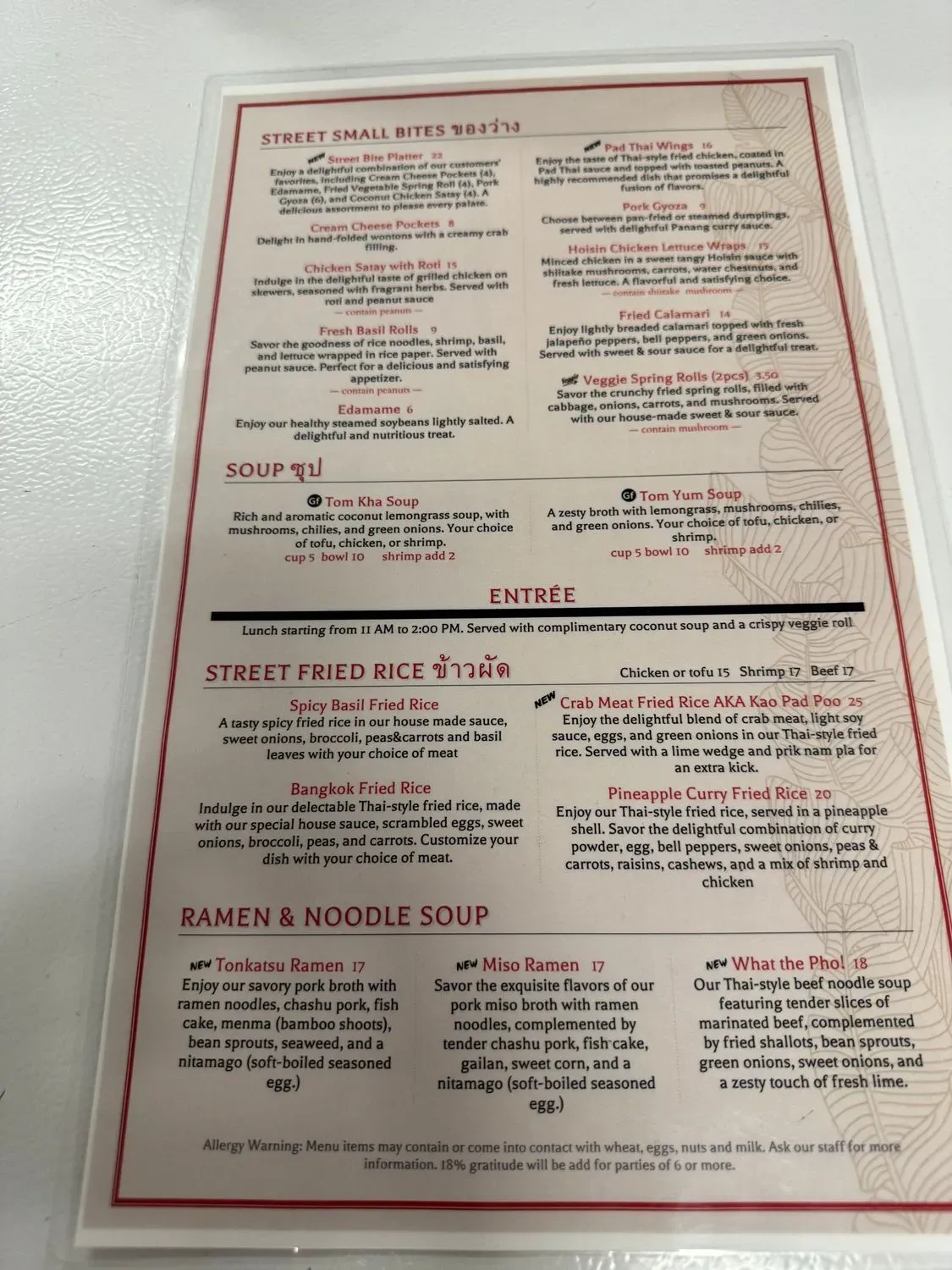 Menu 4