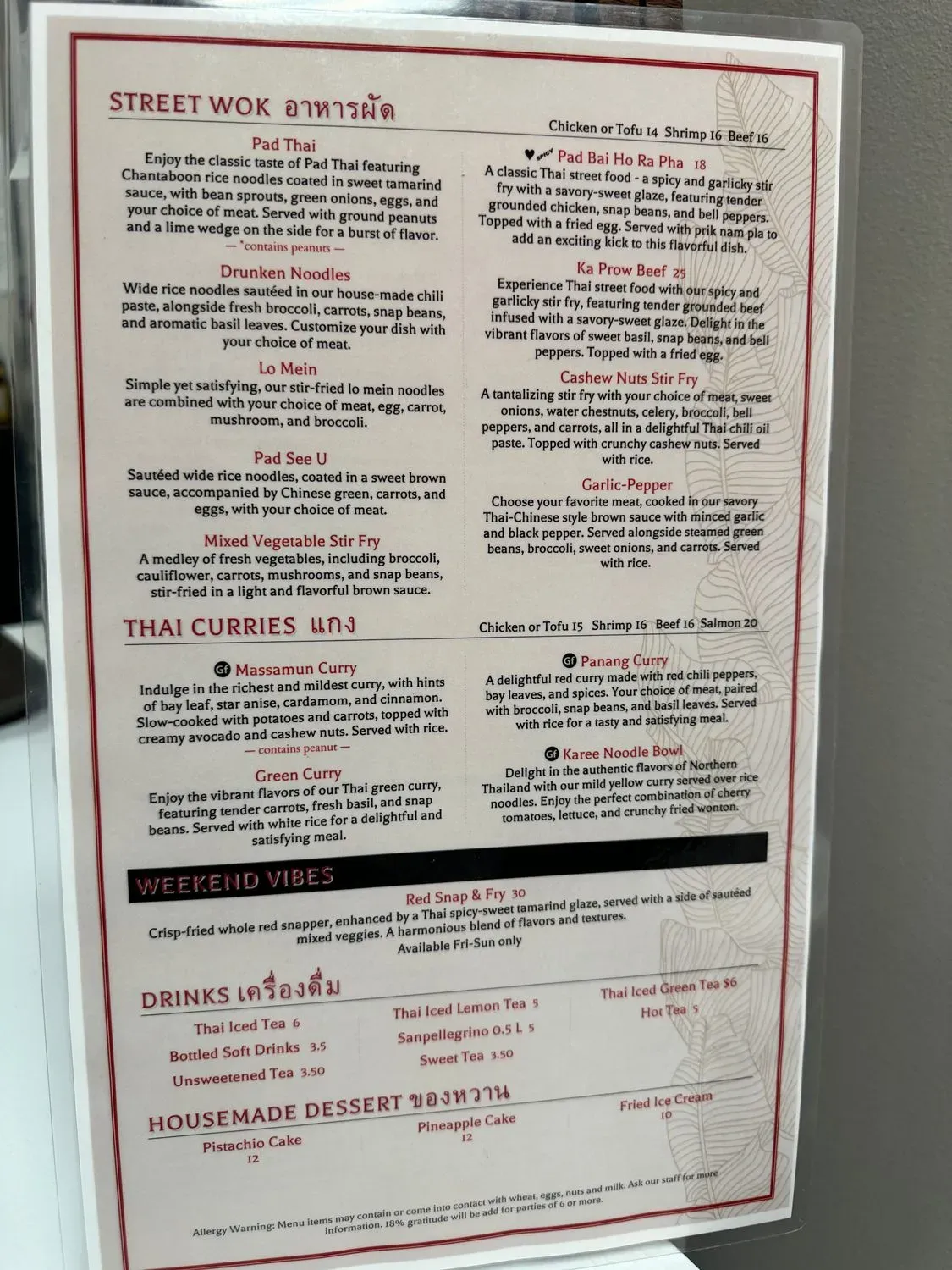 Menu 6