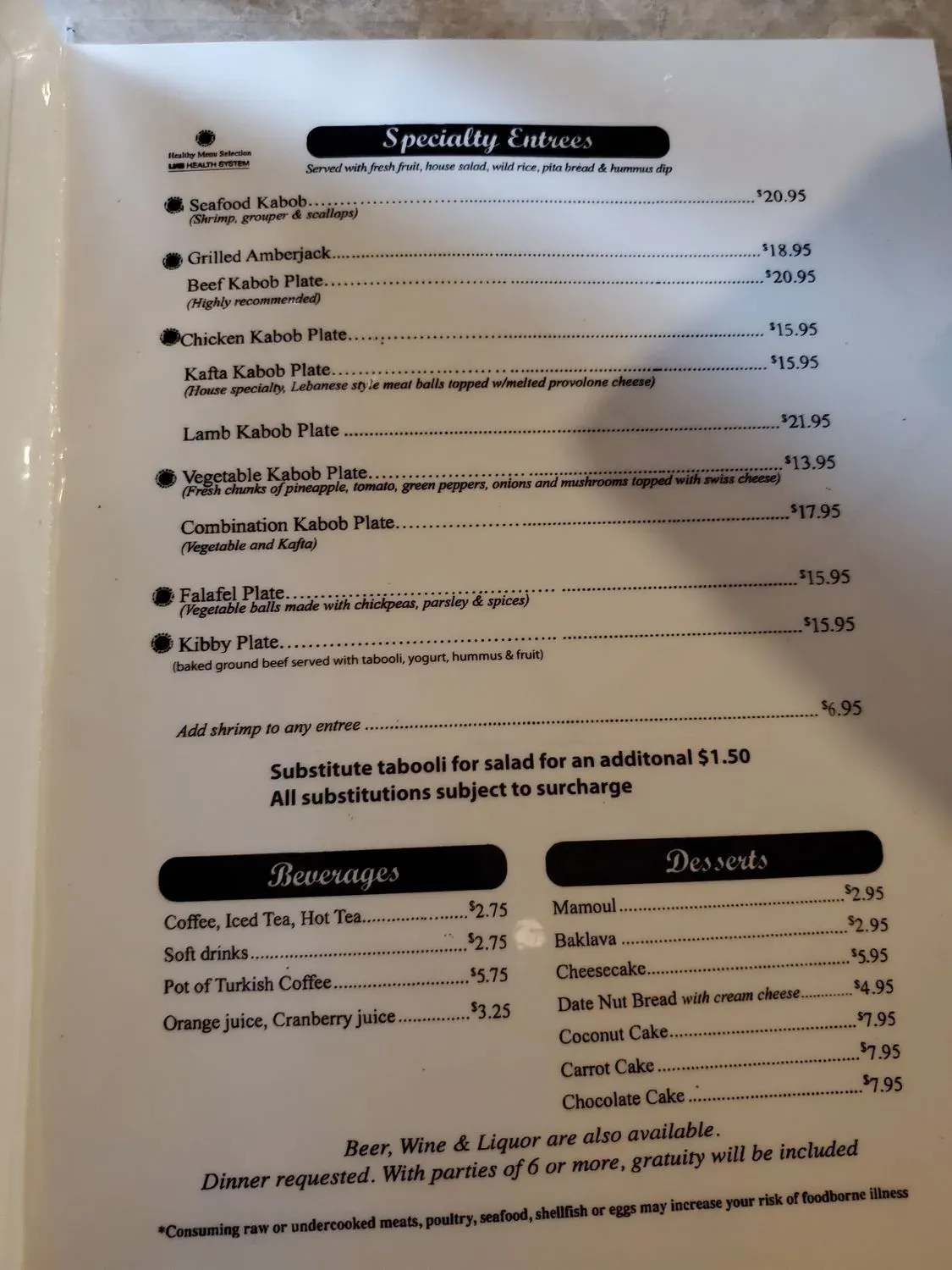 Menu 2