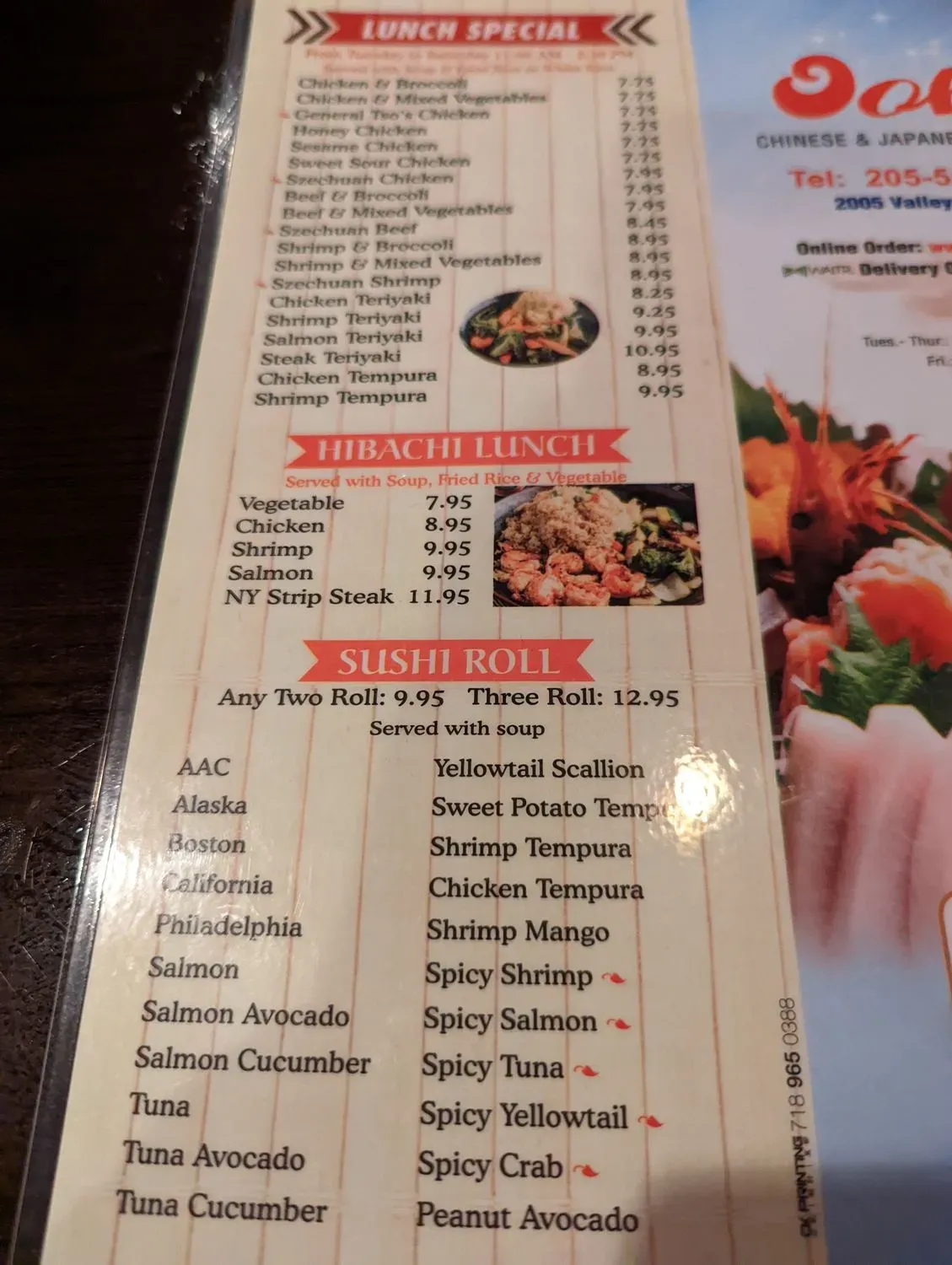 Menu 3