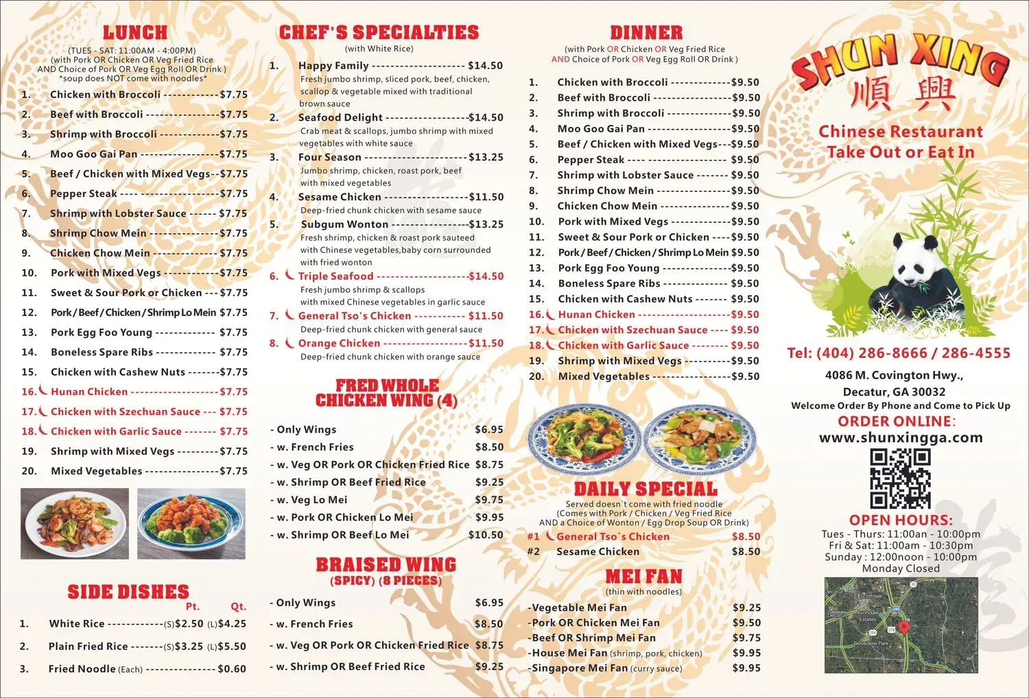 Menu 2