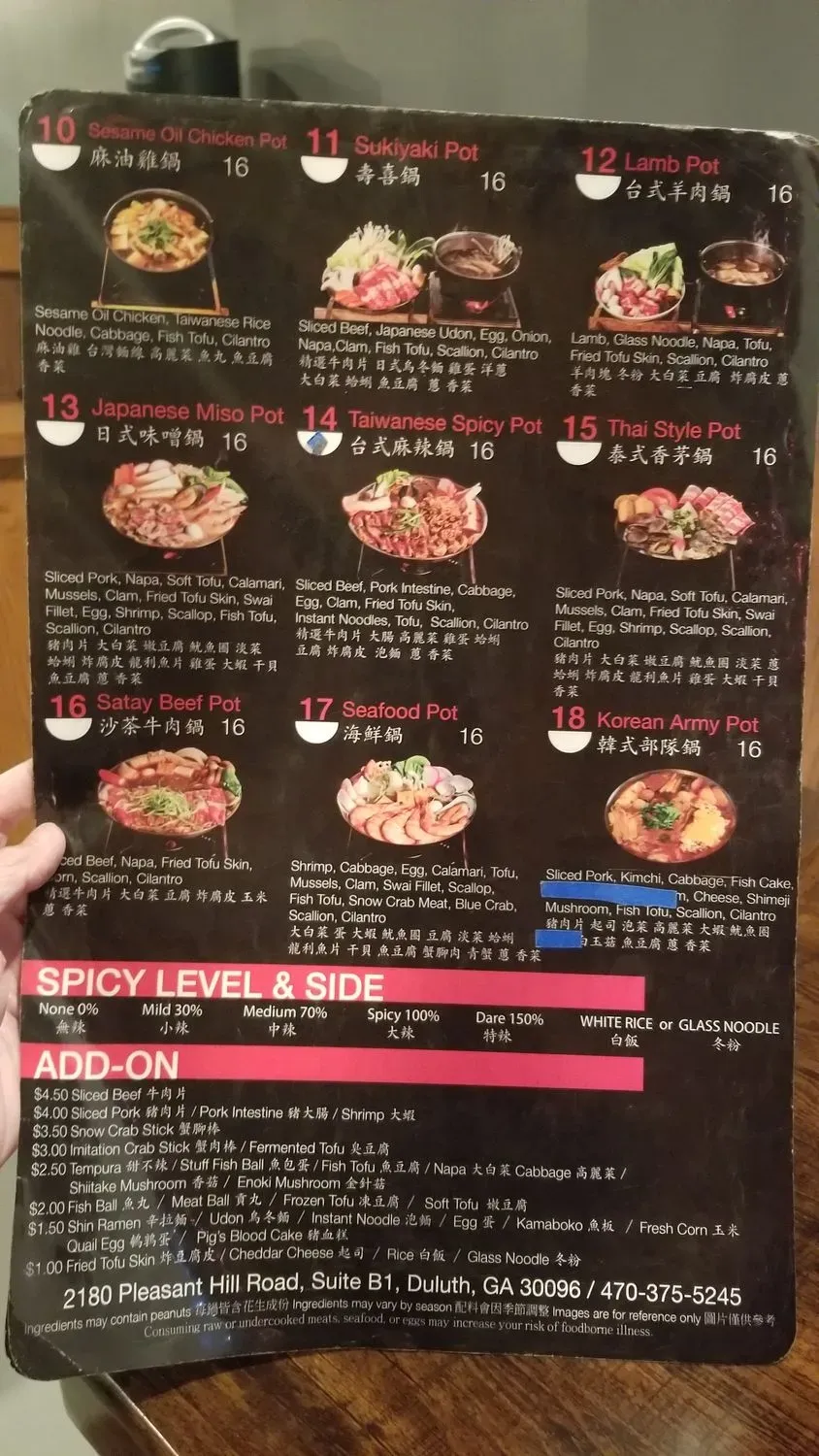 Menu 4