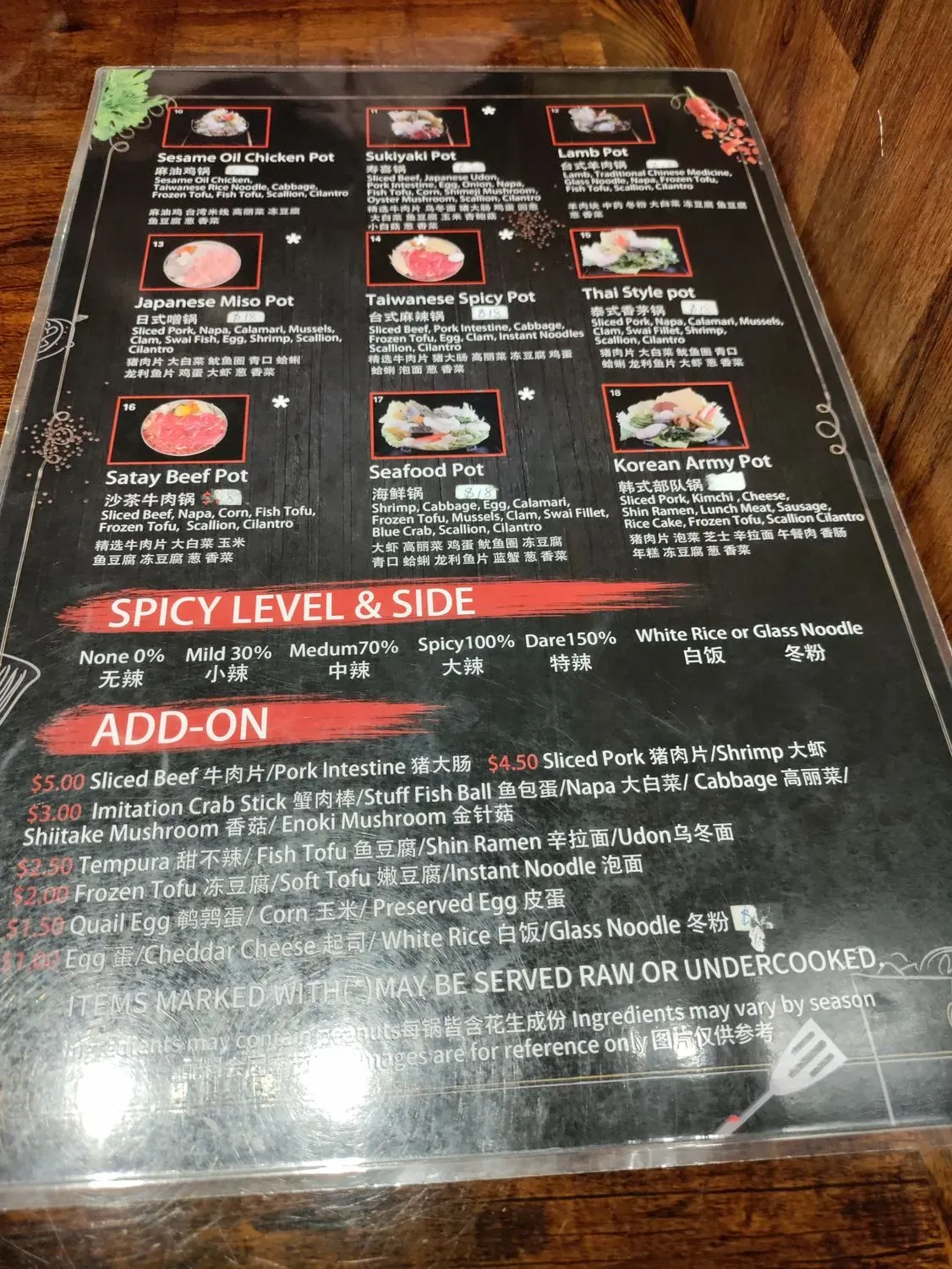 Menu 6