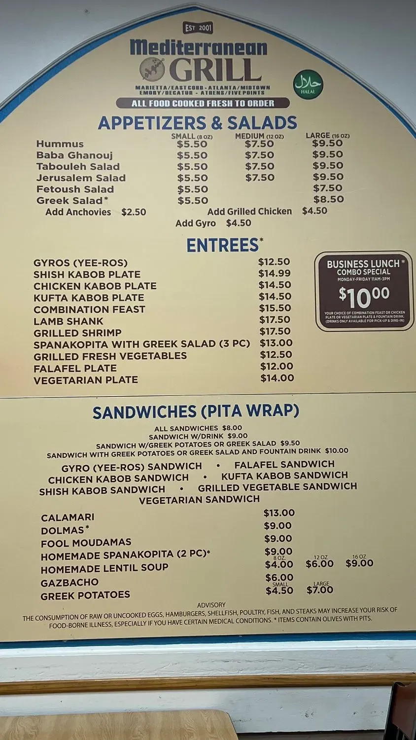 Menu 2