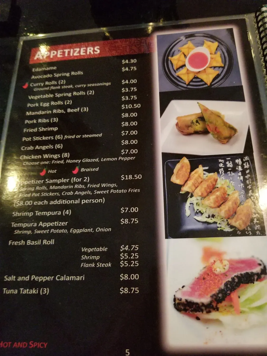 Menu 4