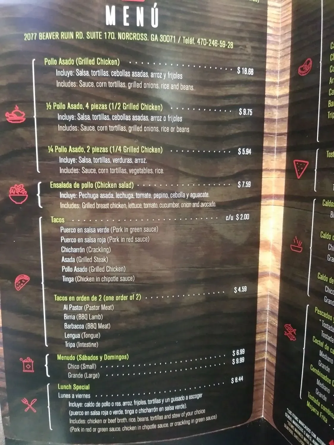 Menu 5