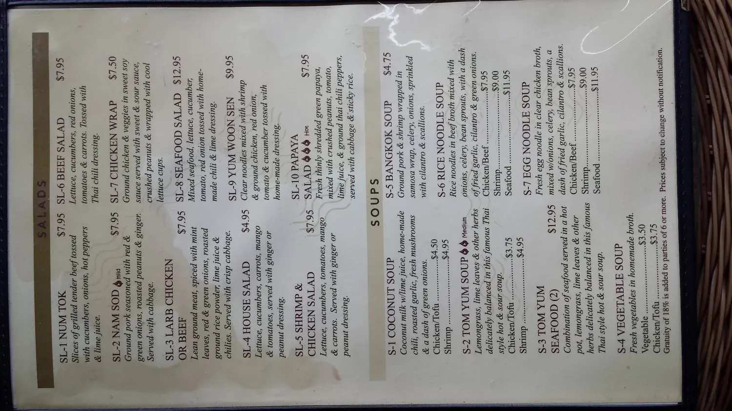 Menu 5