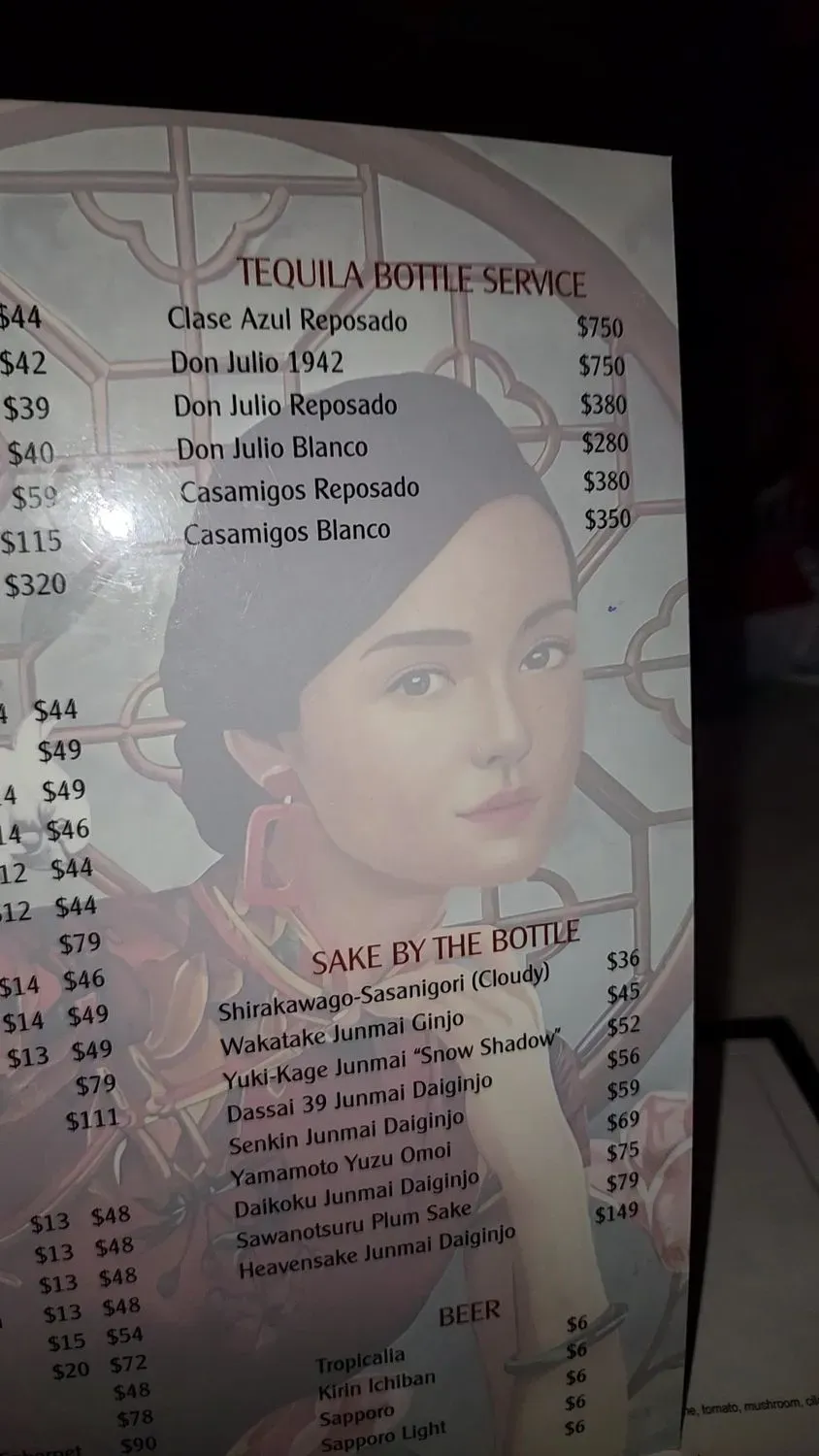 Yao Atlanta Menu - Updated November 2025