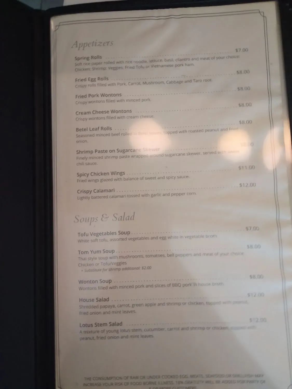 Menu 6