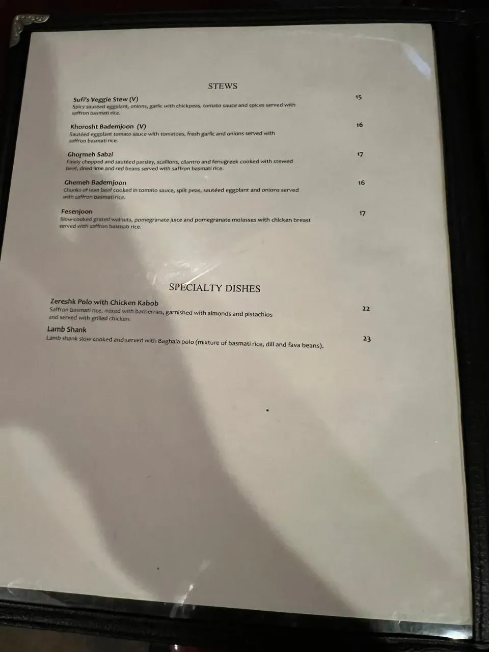 Menu 3