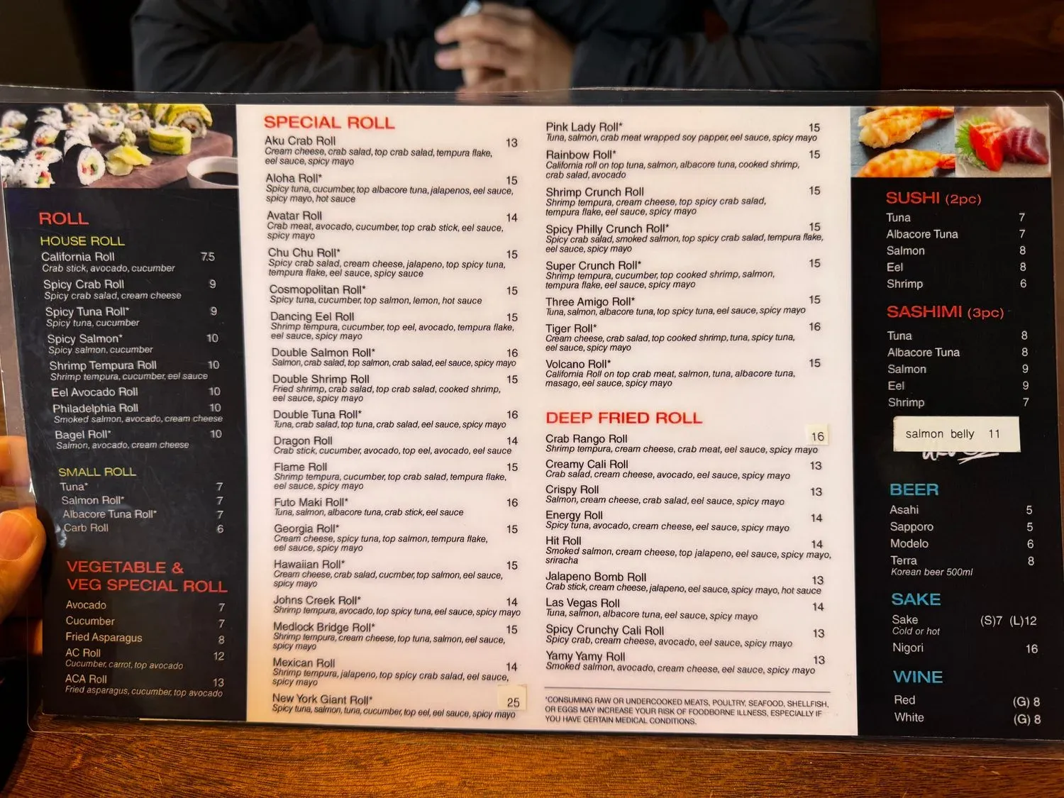 Menu 5