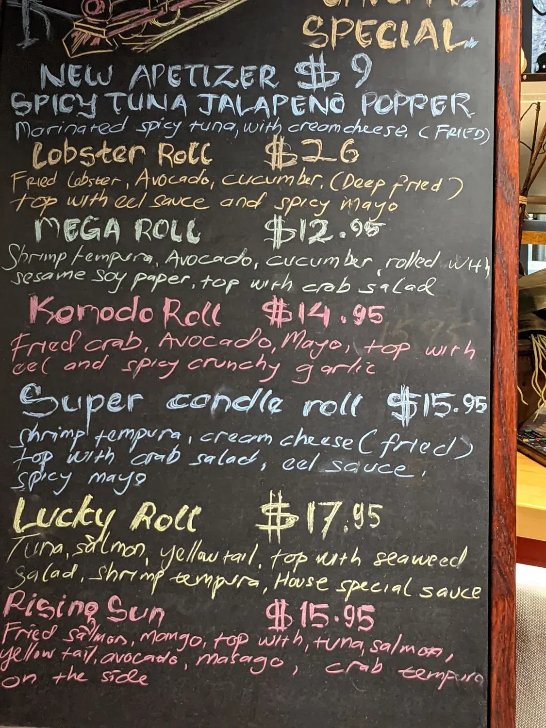 Menu 6