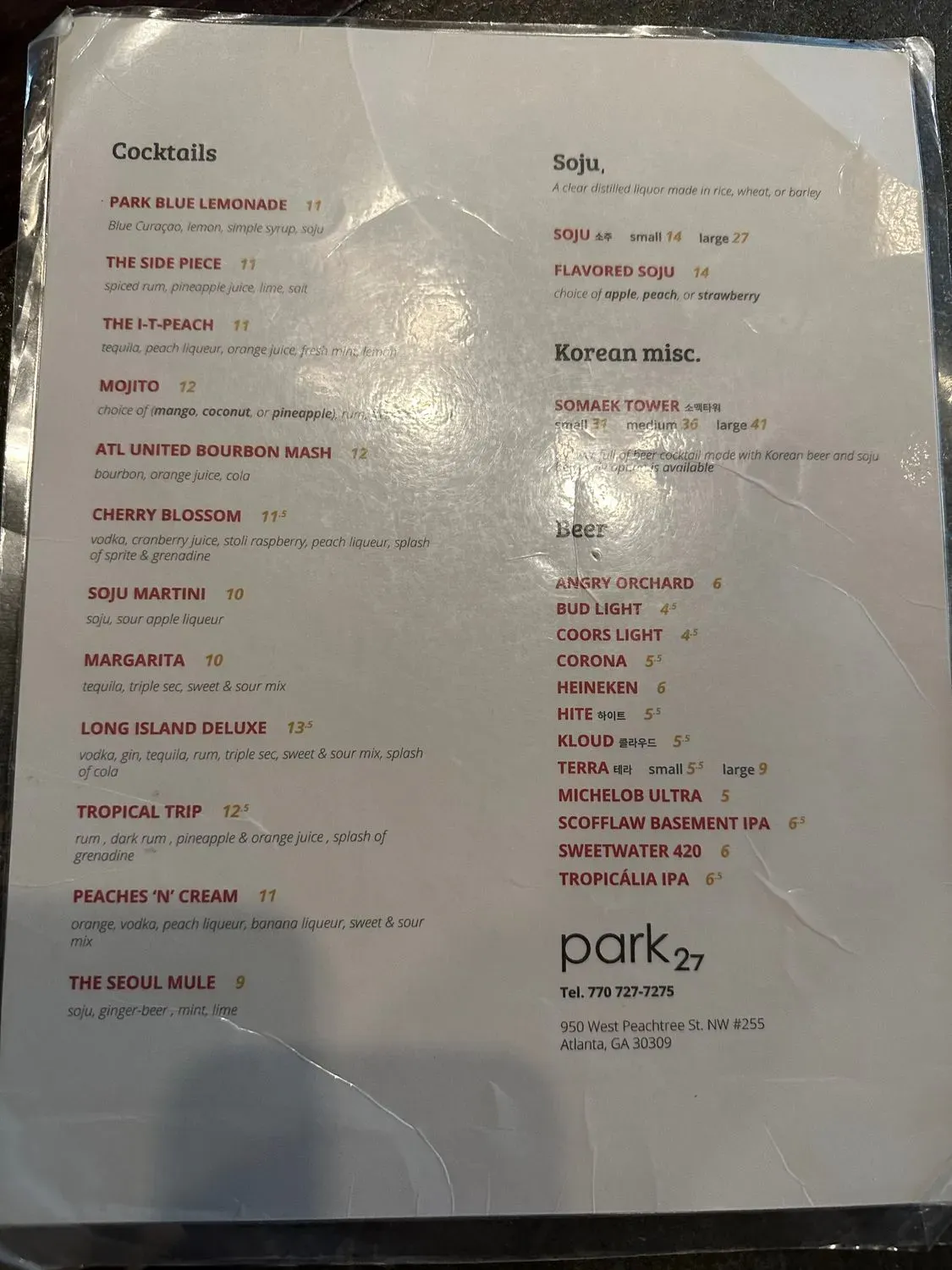 Menu 4