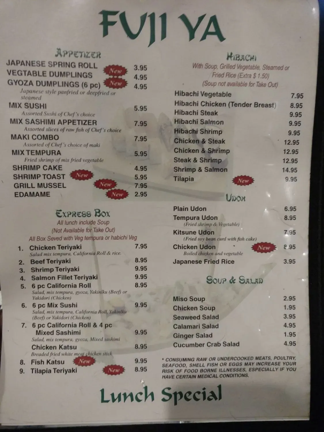 Menu 4