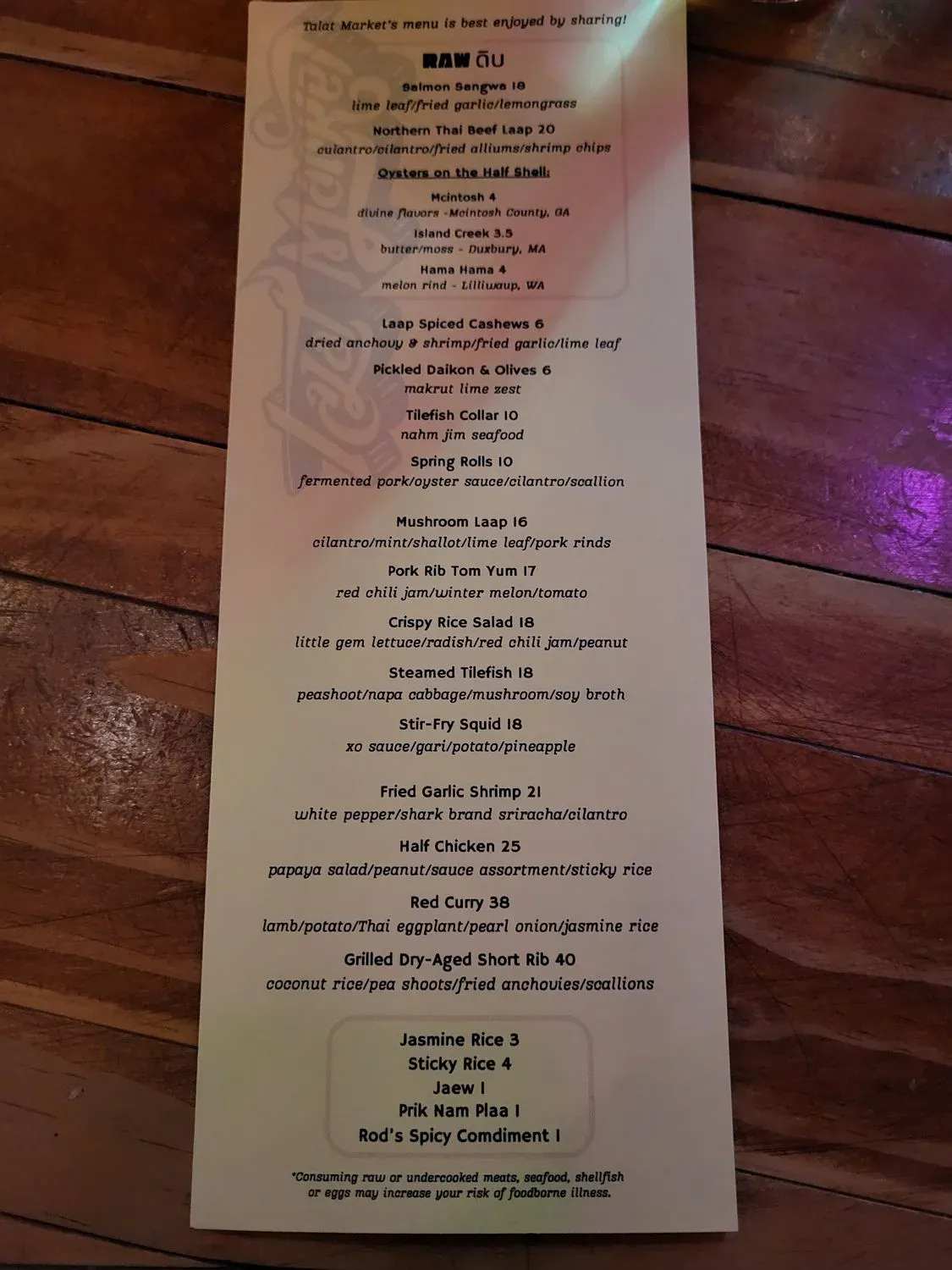 Menu 5