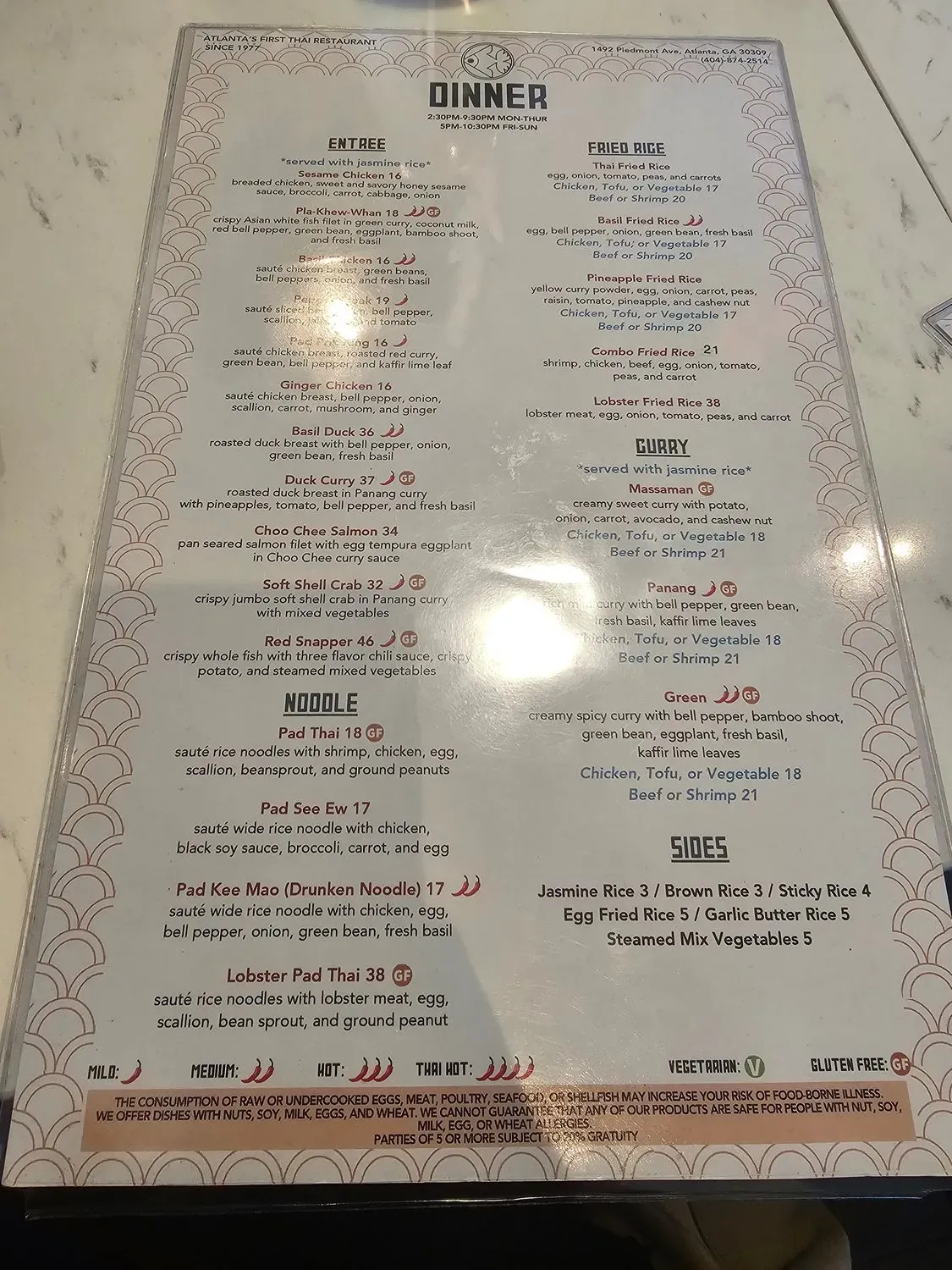 Menu 6