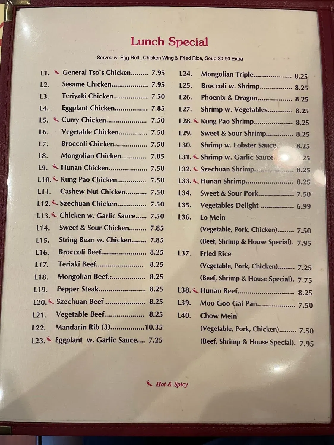 Menu 3