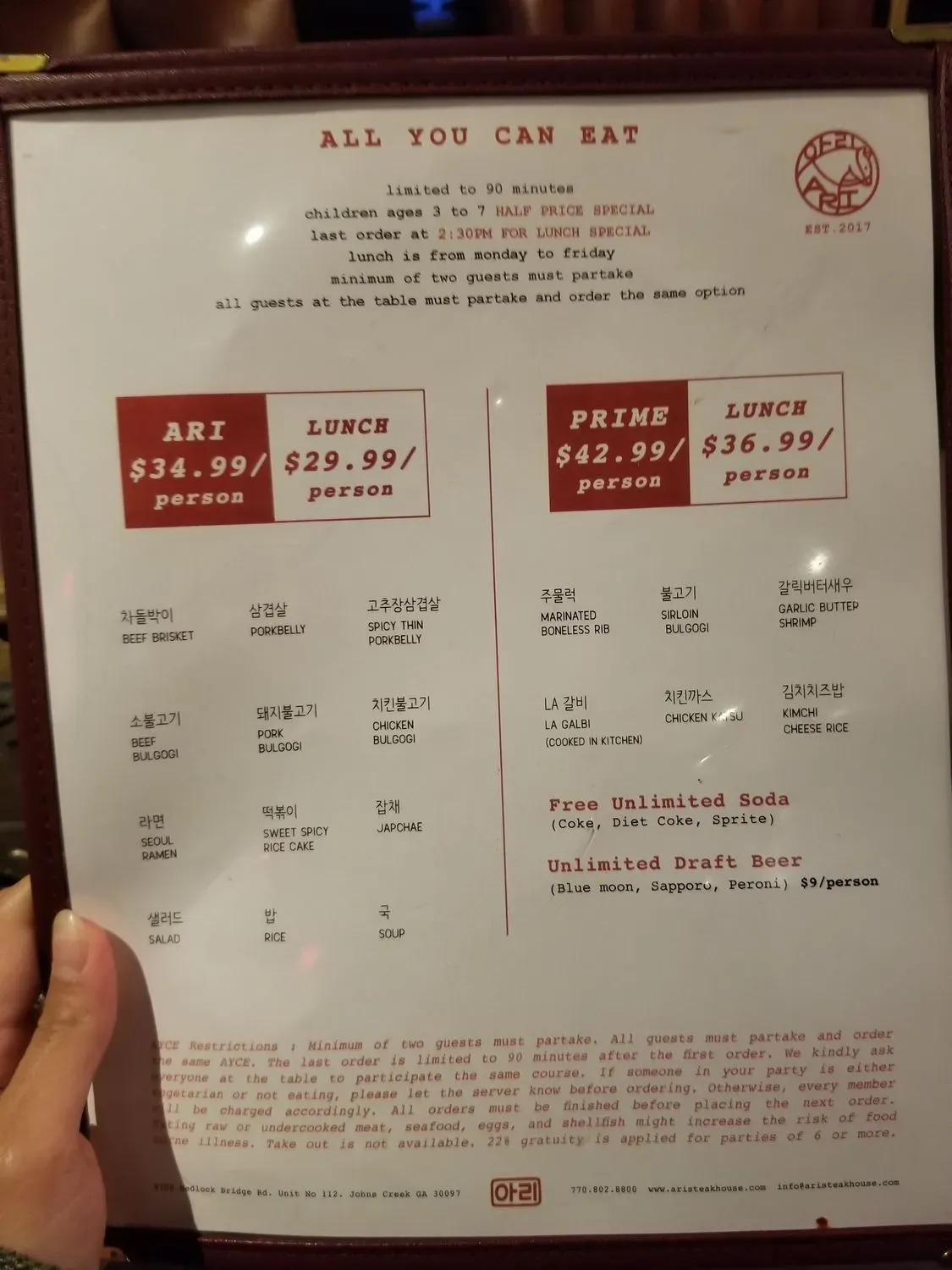 Menu 6