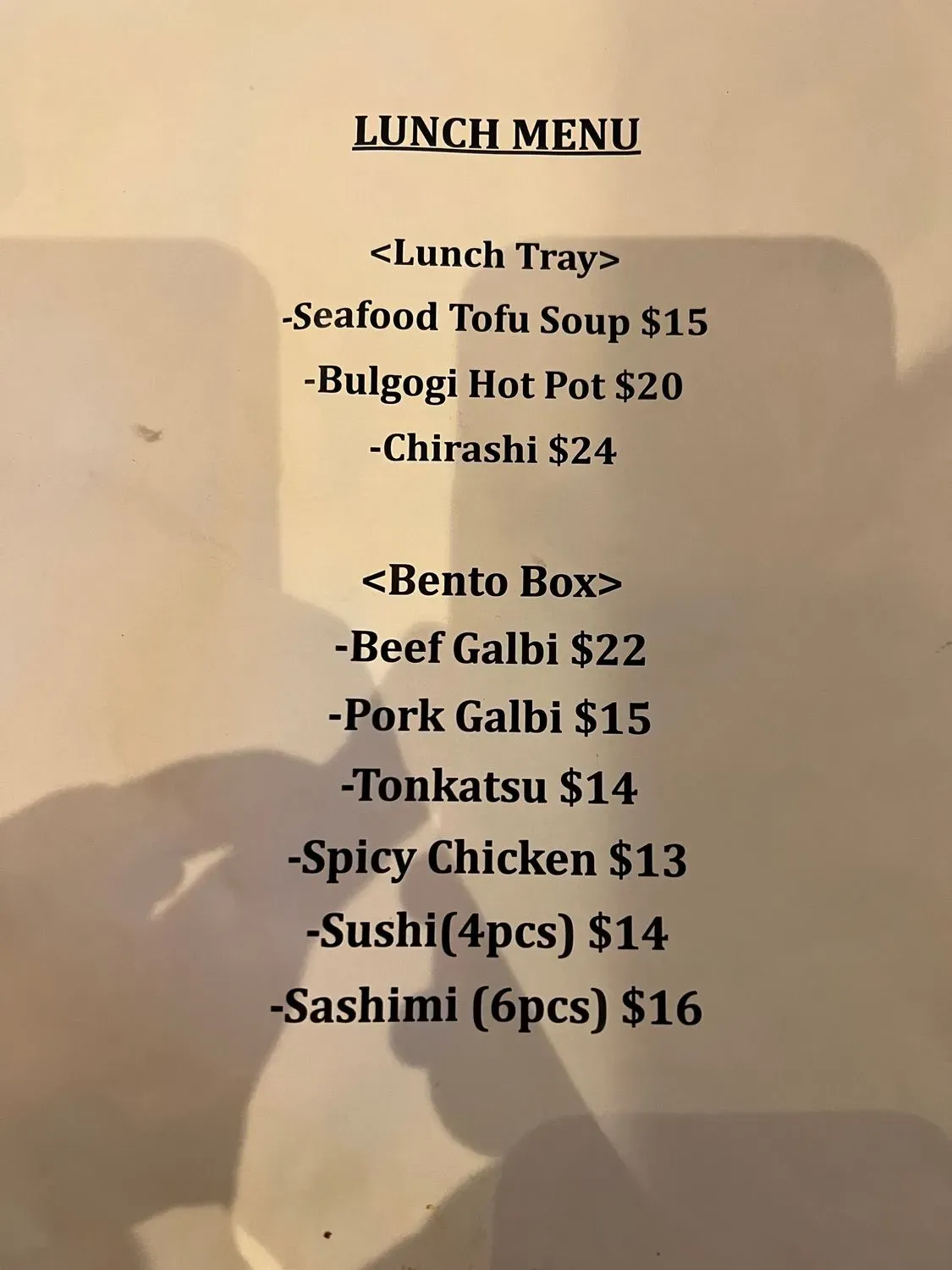 Menu 6