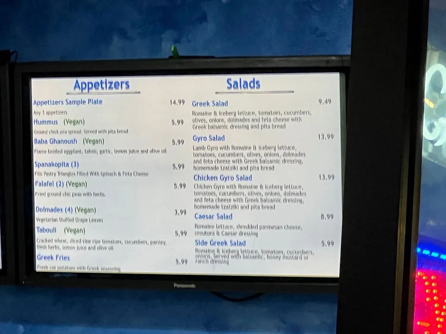 Menu 1