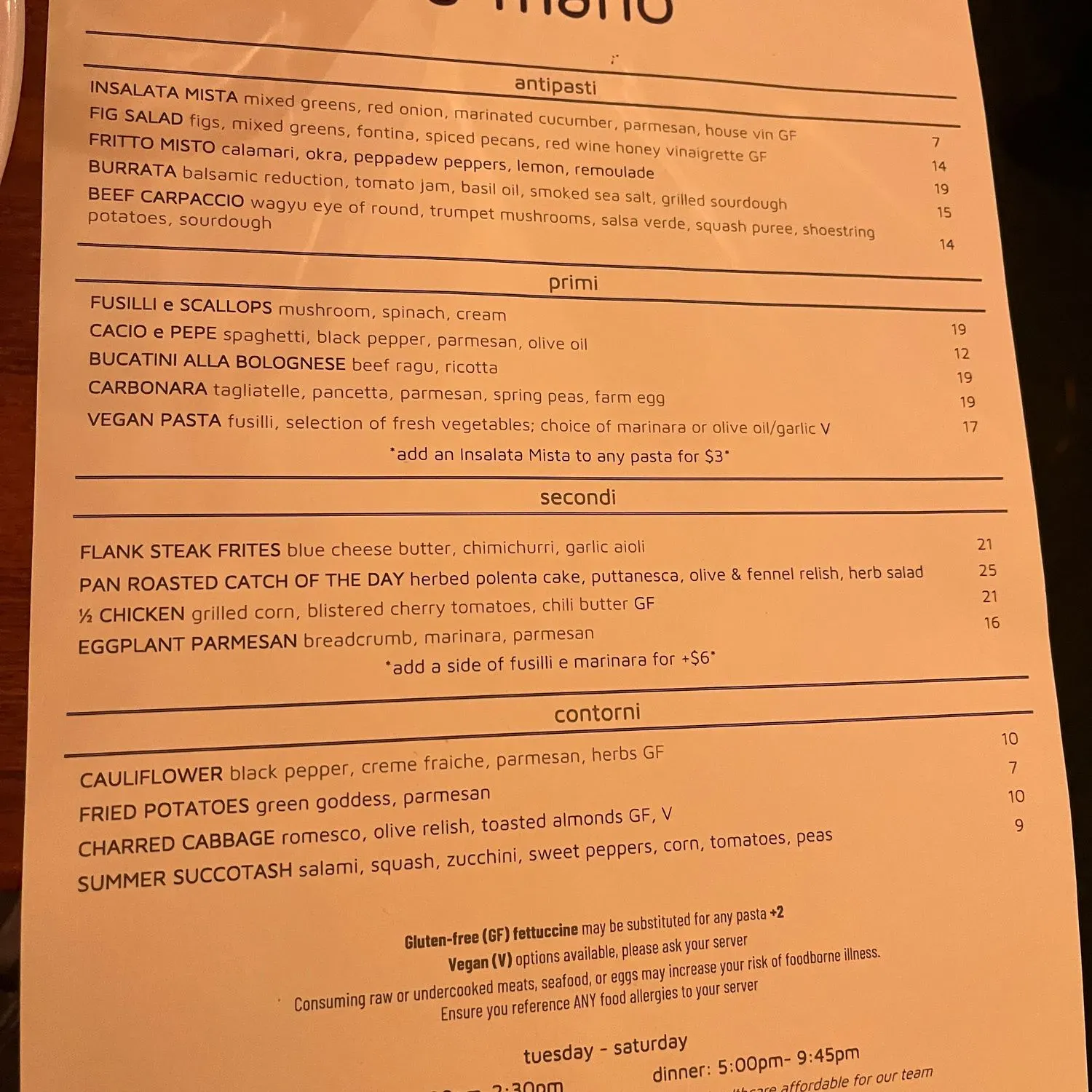 Menu 1