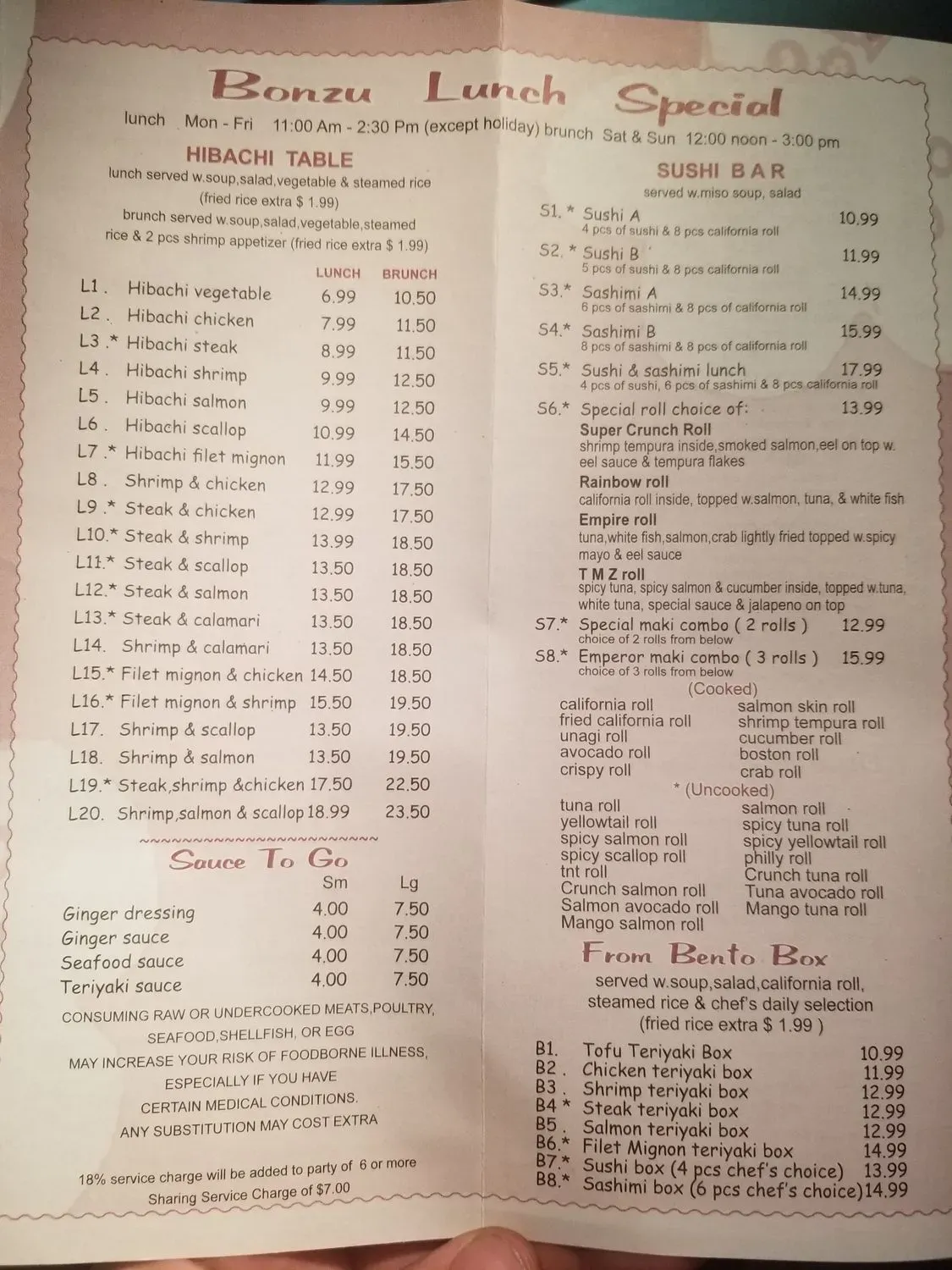 Menu 1