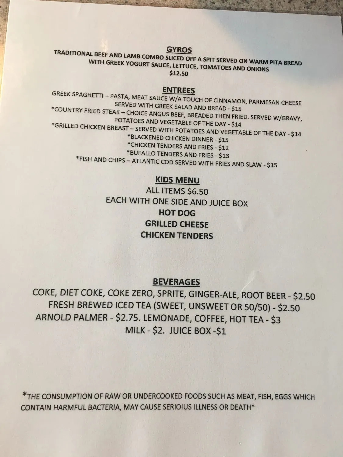 Menu 1