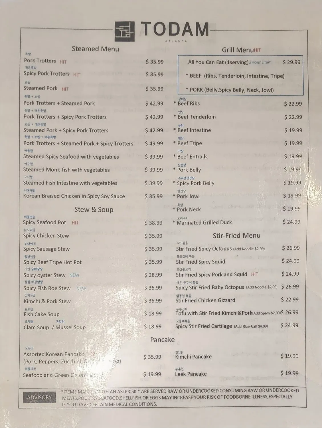 Menu 1