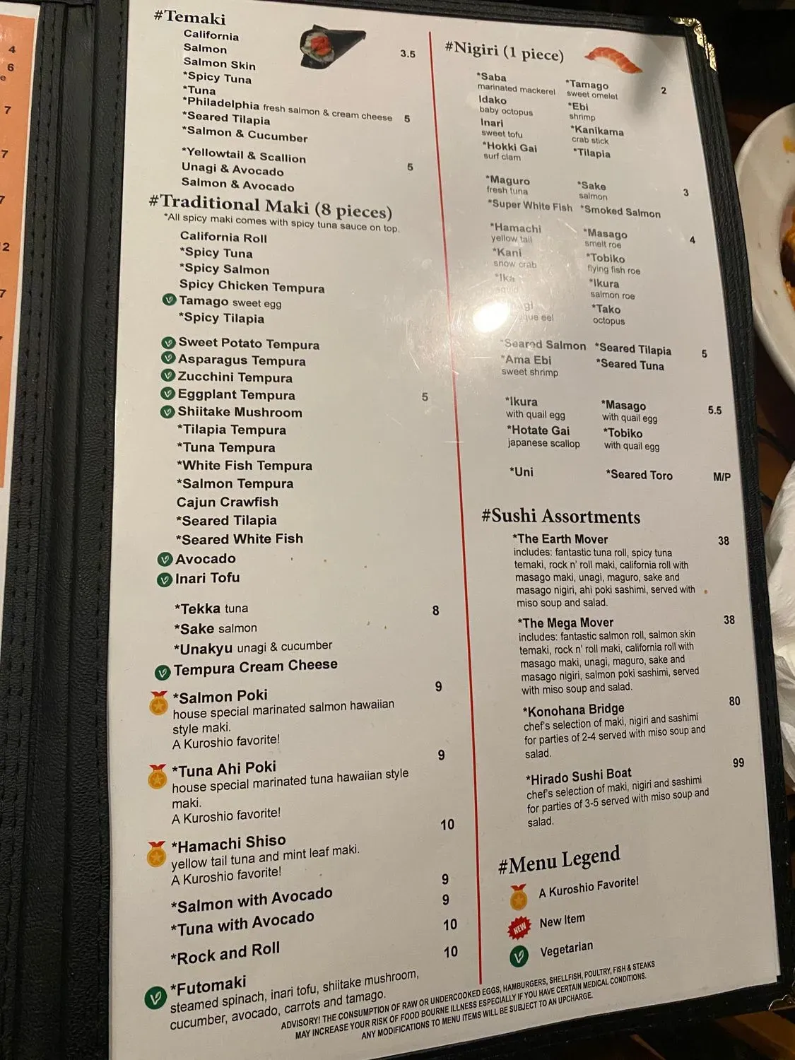 Menu 5