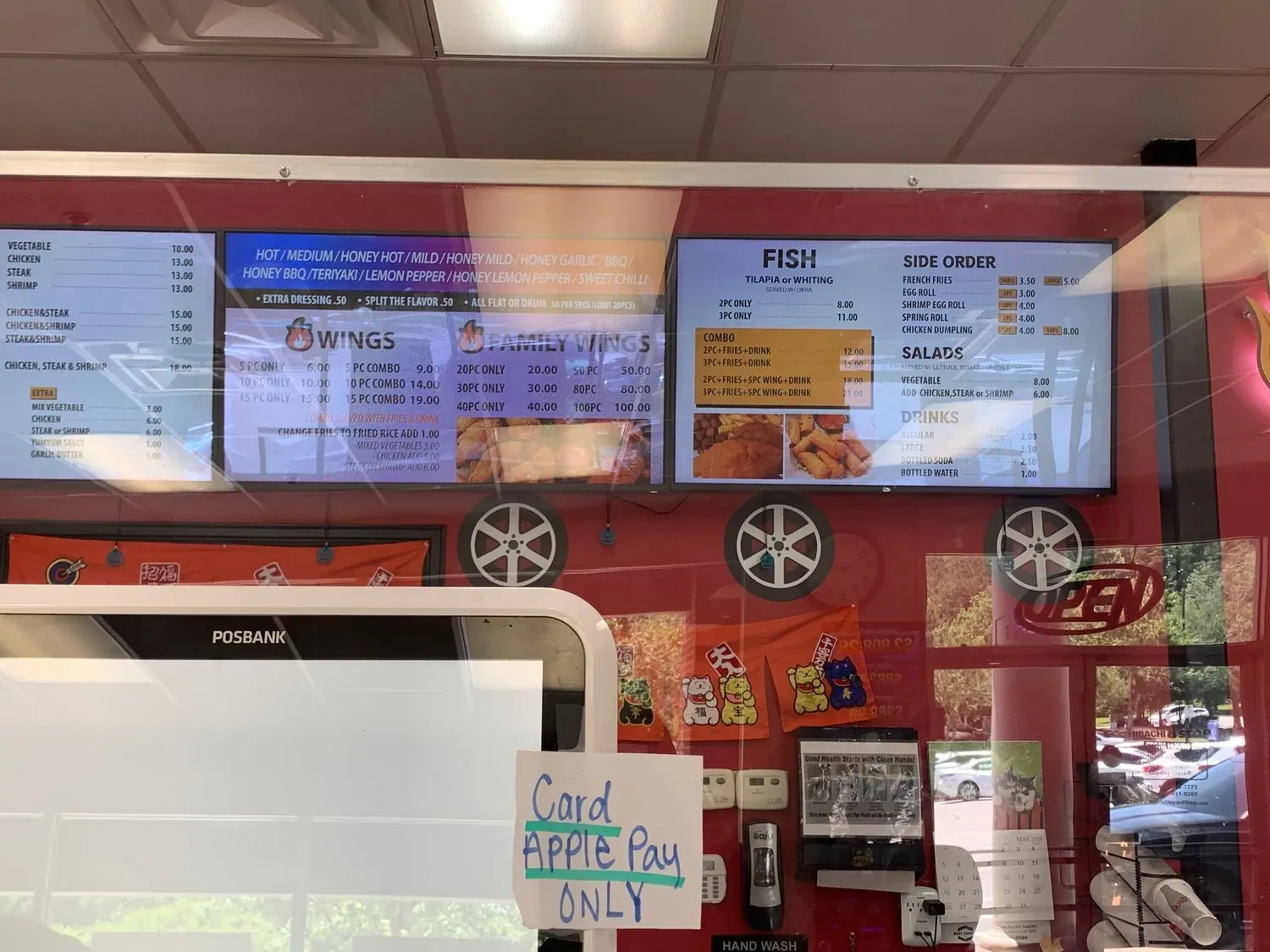 Hibachi Stop Menu - Updated November 2025