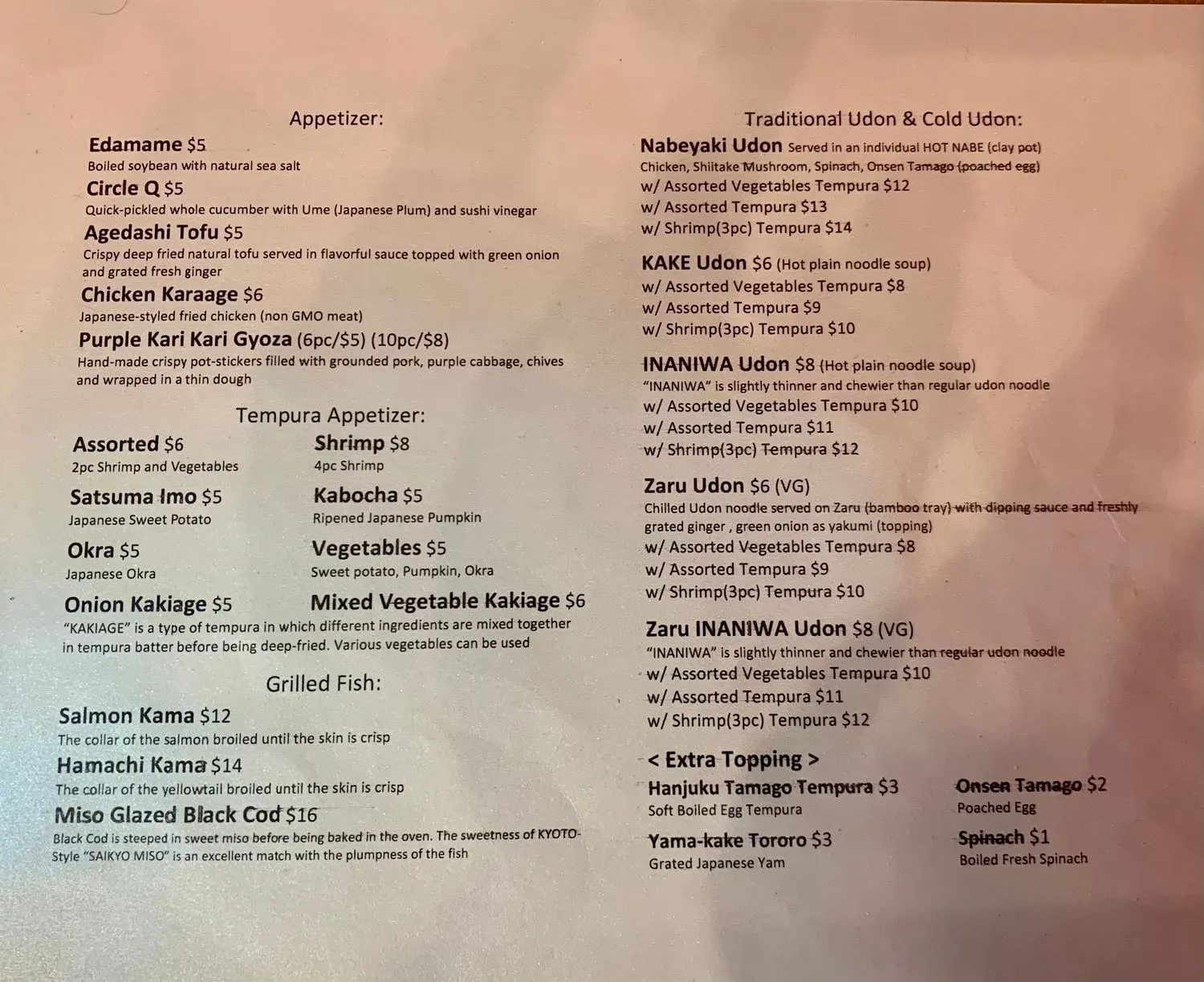 Menu 1