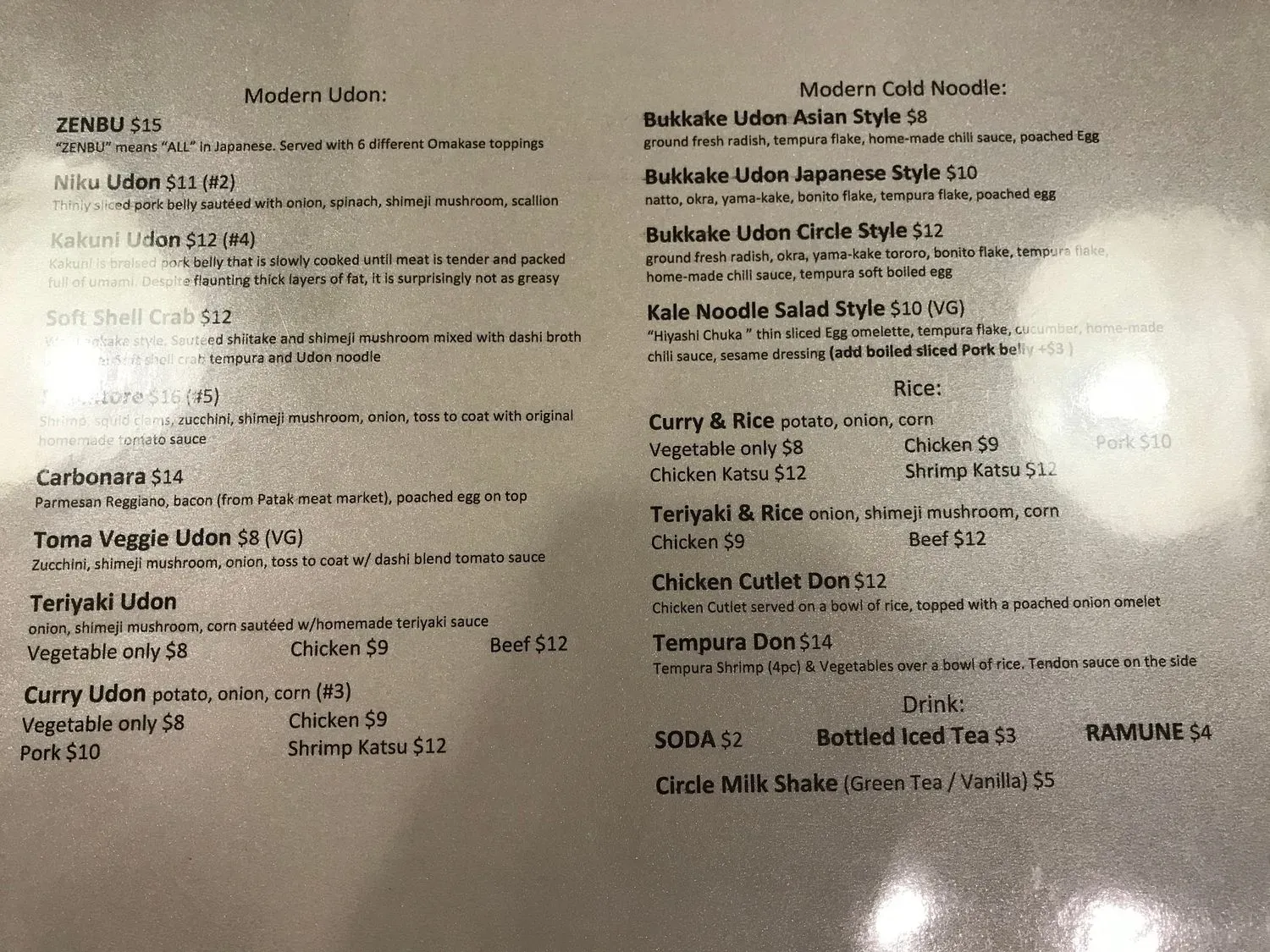 Menu 5