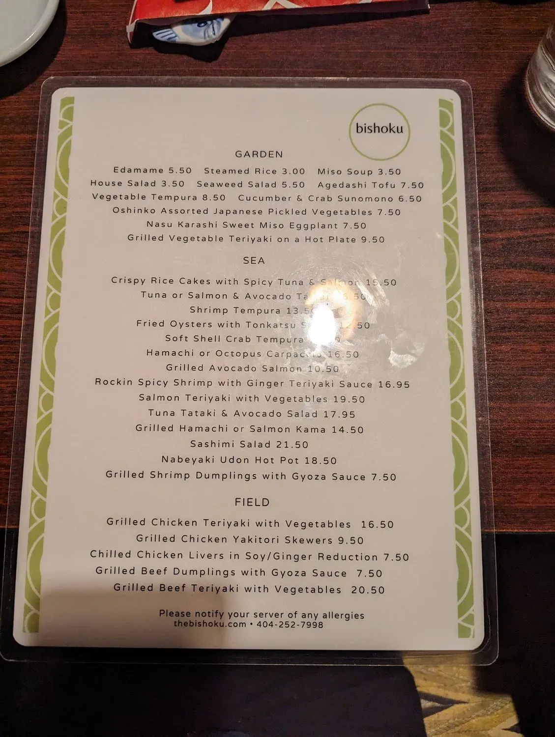 Menu 3