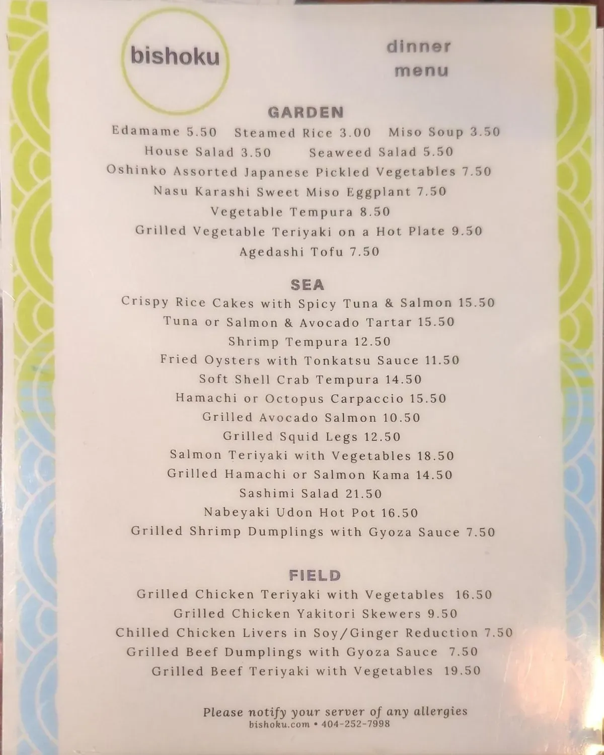 Menu 1