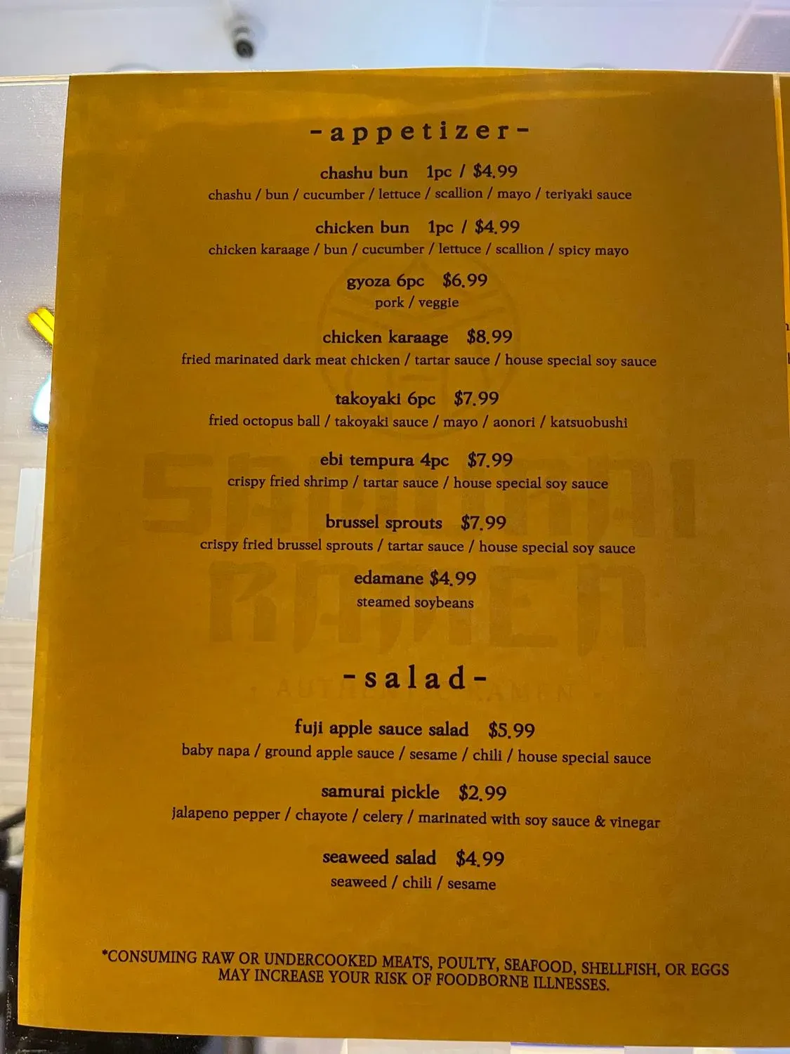 Menu 4