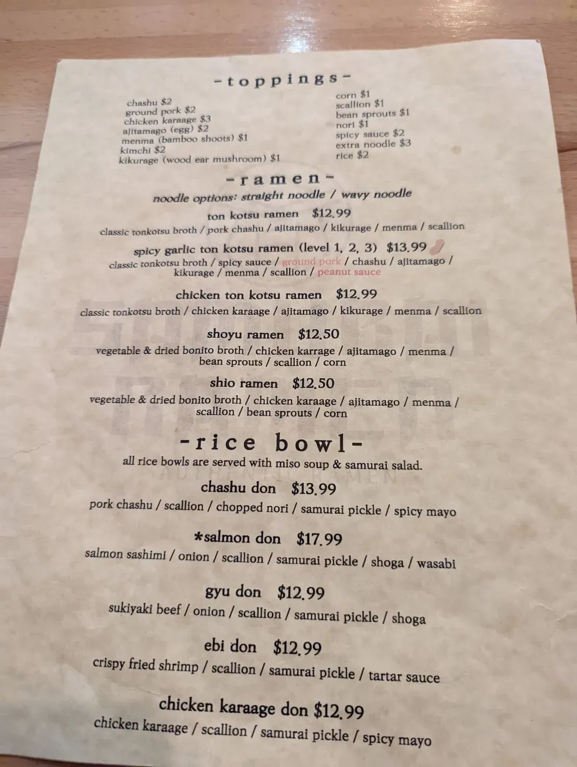 Menu 3