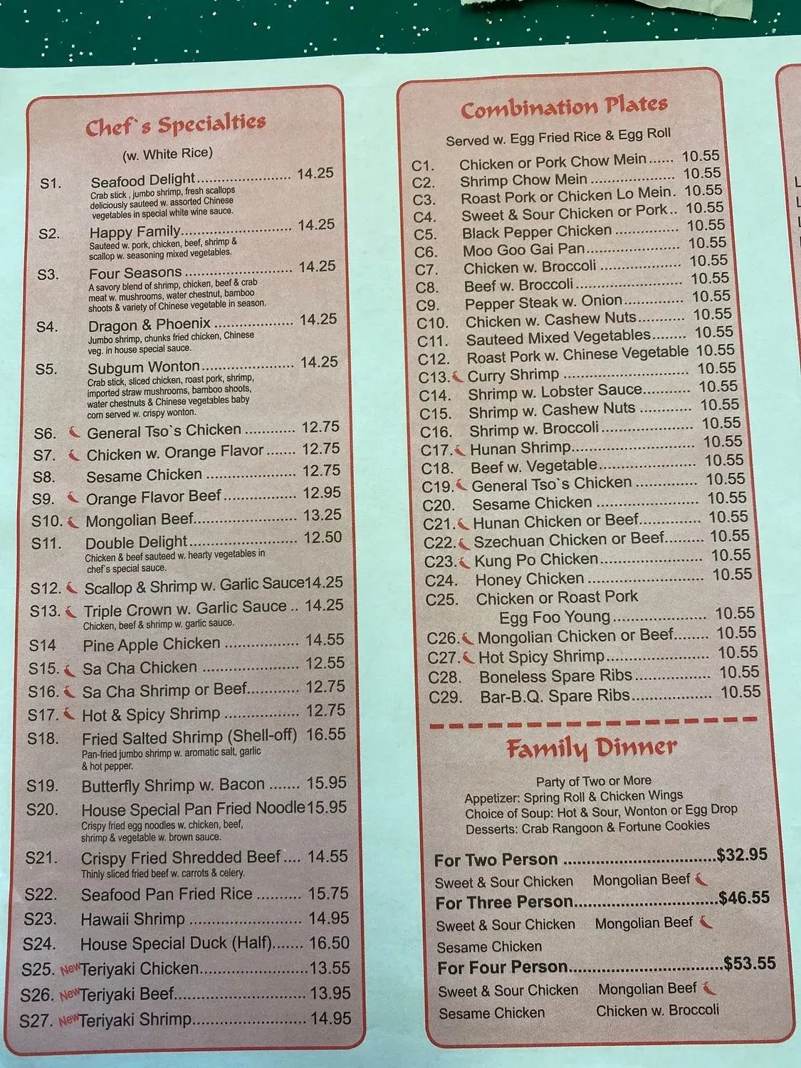 Menu 1