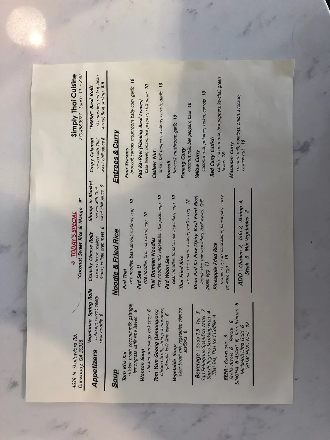 Menu 3