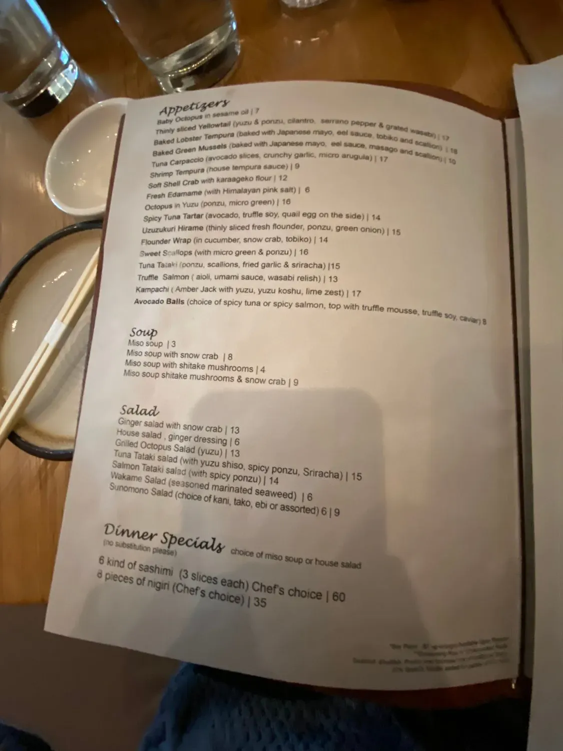 Menu 3